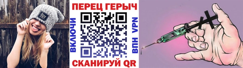 где купить наркотик  kraken как войти  ГЕРОИН VHQ  Богородск 
