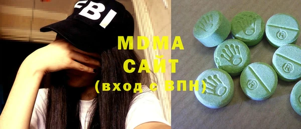 кокаин перу Богородск