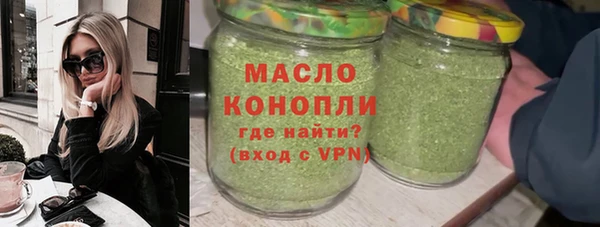 MDMA Беломорск