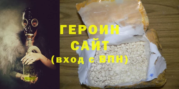 MDMA Богданович