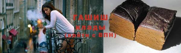 MDMA Богданович