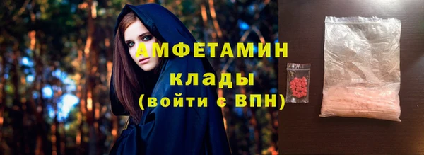 марки nbome Баксан