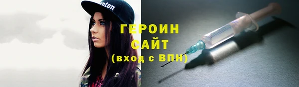 MDMA Беломорск