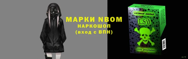 мяу мяу мука Белоозёрский