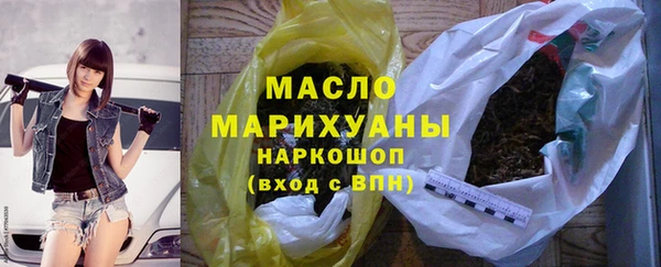 мяу мяу мука Белоозёрский