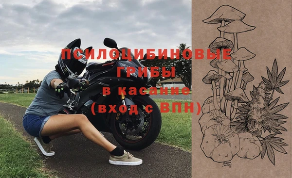 кокаин перу Богородск