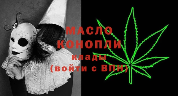 мяу мяу мука Белоозёрский