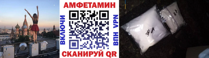 Первитин винт  где найти наркотики  Богородск 