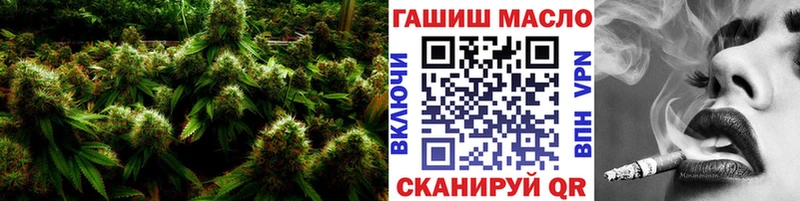 mega   Богородск  Дистиллят ТГК вейп с тгк 