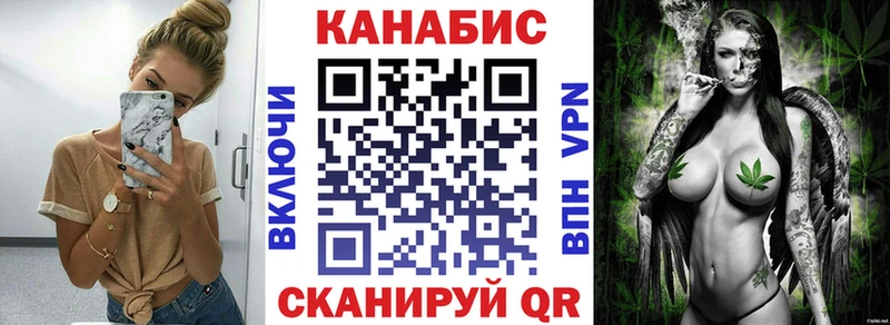 Каннабис ГИДРОПОН Богородск